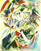 Wassily Kandinsky paintiong with black arch oil painting reproduction